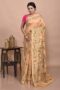 Golden Semi Silk Kantha Stitch Saree