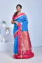 Royal Blue South Cotton Saree with Lotus Design