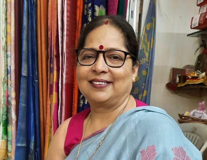 Lily Saha